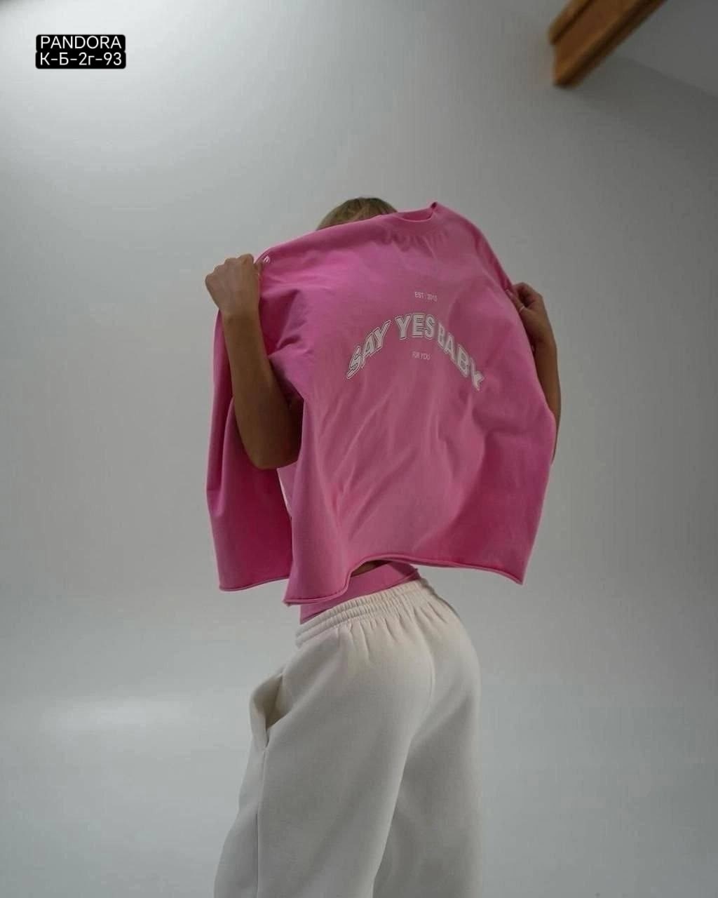 лонгслив оверсайз женский розовый deso,лонгслив женская оверсайз,свитшот розовый,свитшот женский,худи оверсайз