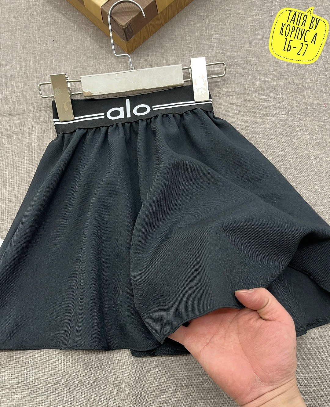 юбка школьная,юбка для девочки школьная,юбка для девочек,юбка,детская юбка