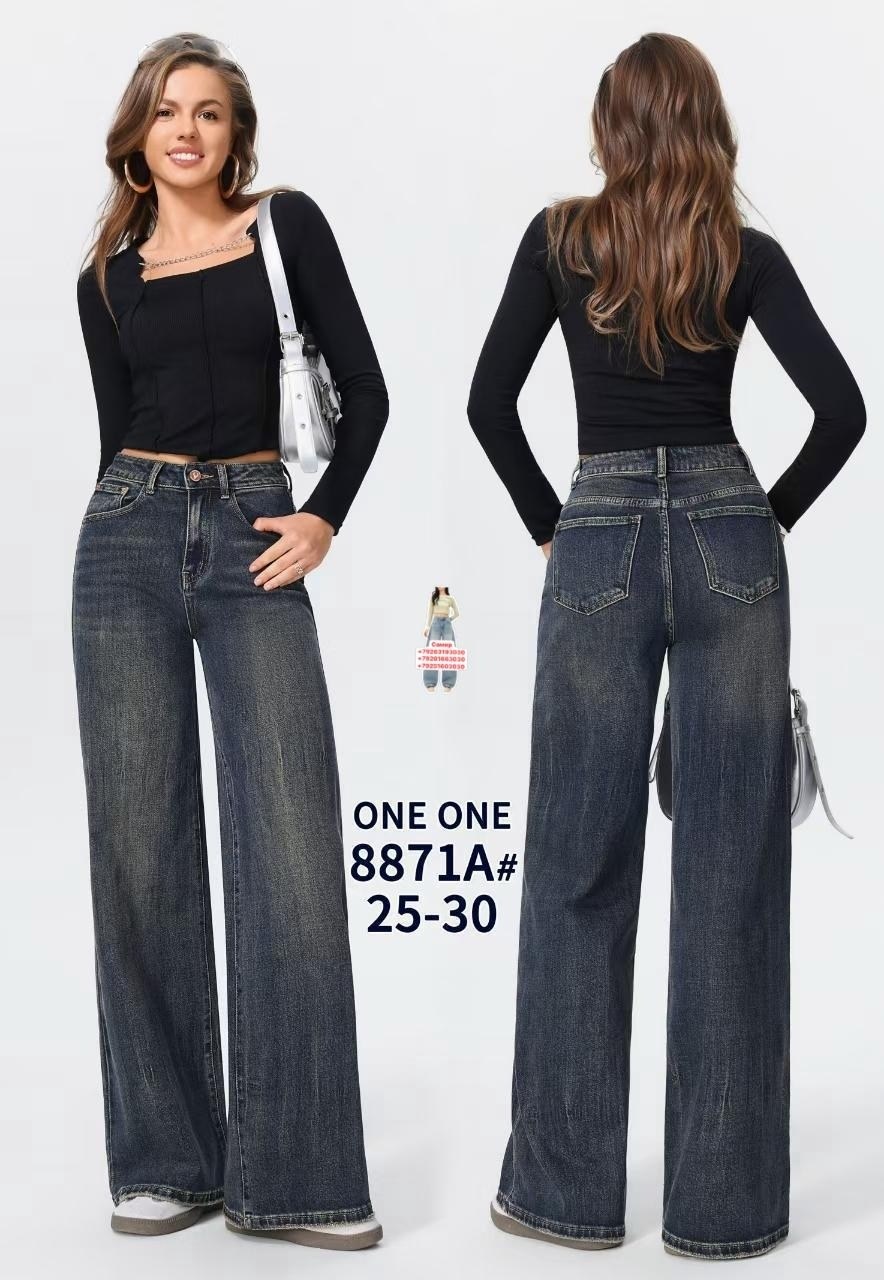 джинсы женские клеш,джинсы женские клеш с высокой посадкой,джинсы коллинз клеш женские,джинсы женские,джинсы женские клеш от бедра