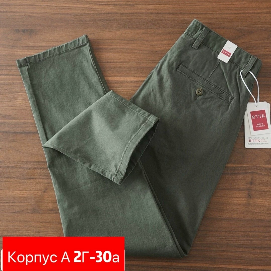 повседневные брюки,брюки мужские модные,джинсы брюки,мужские брюки,хлопковые брюки