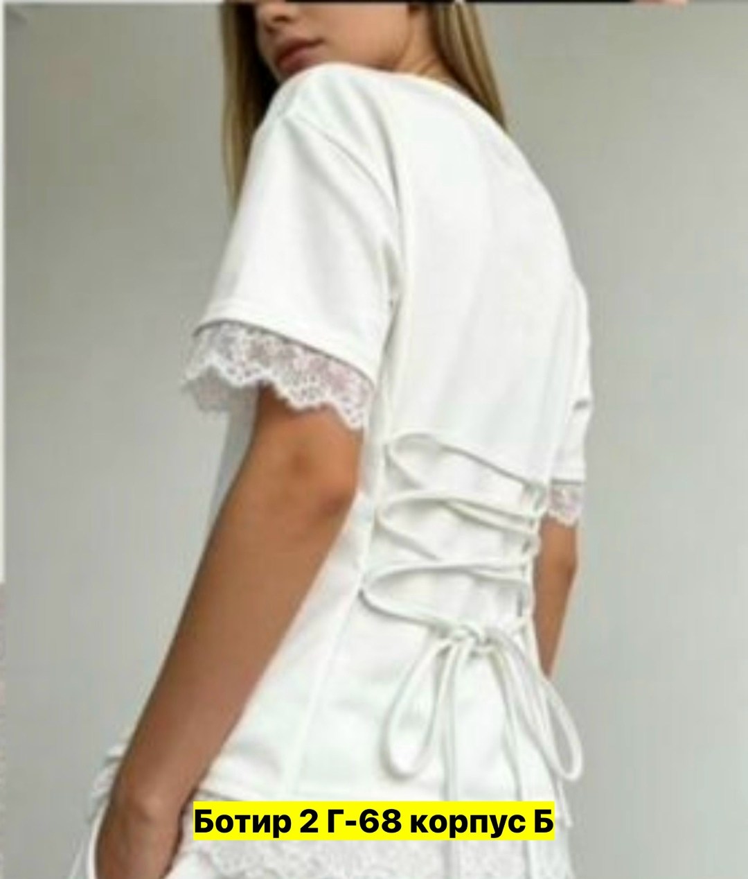 футболка с кружевами,блузка кружевная,блузка с оборками,блуза жен,женская блуза