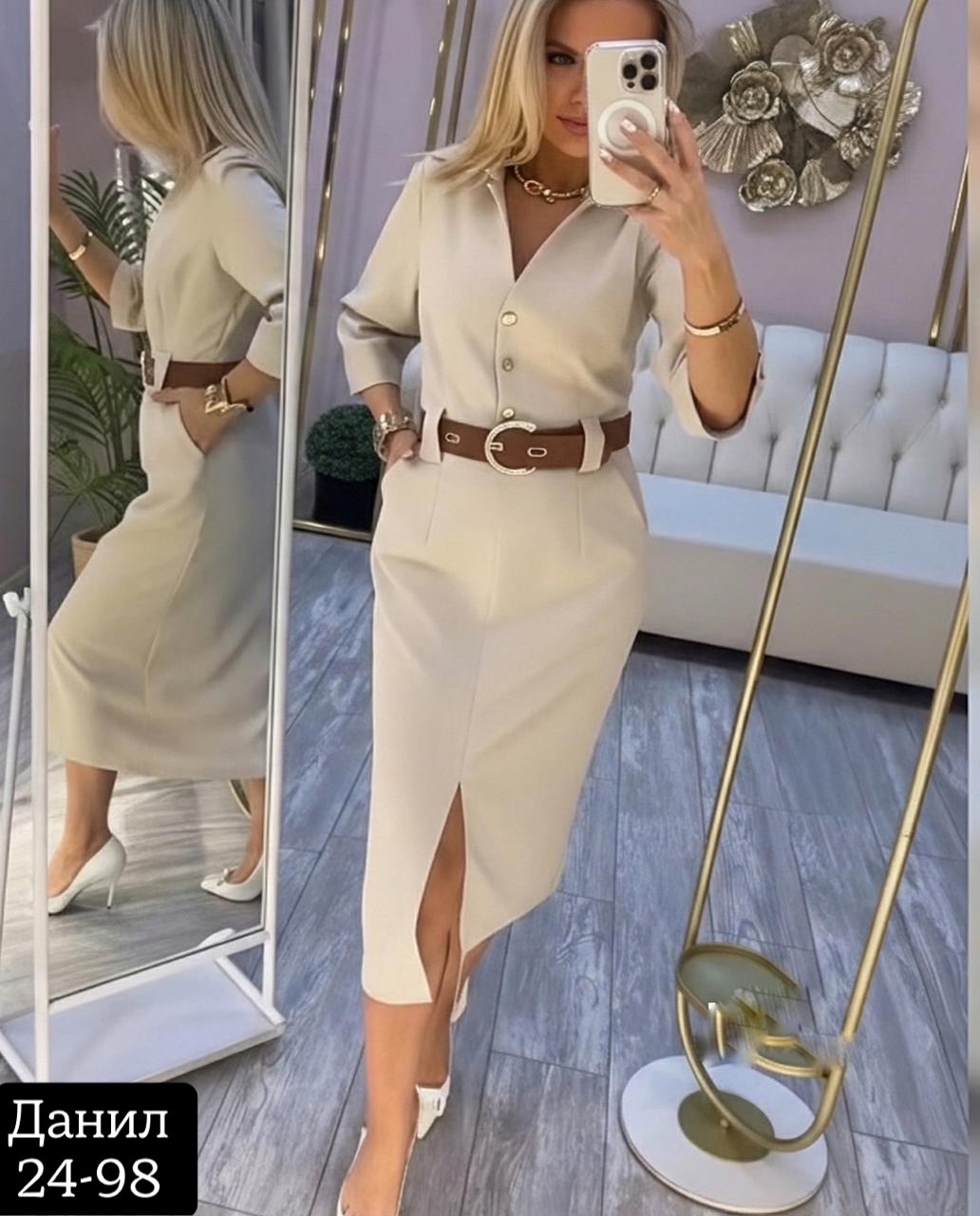 платье женское,платье с поясом,платье стильное,элегантное платье с поясом,элегантное платье