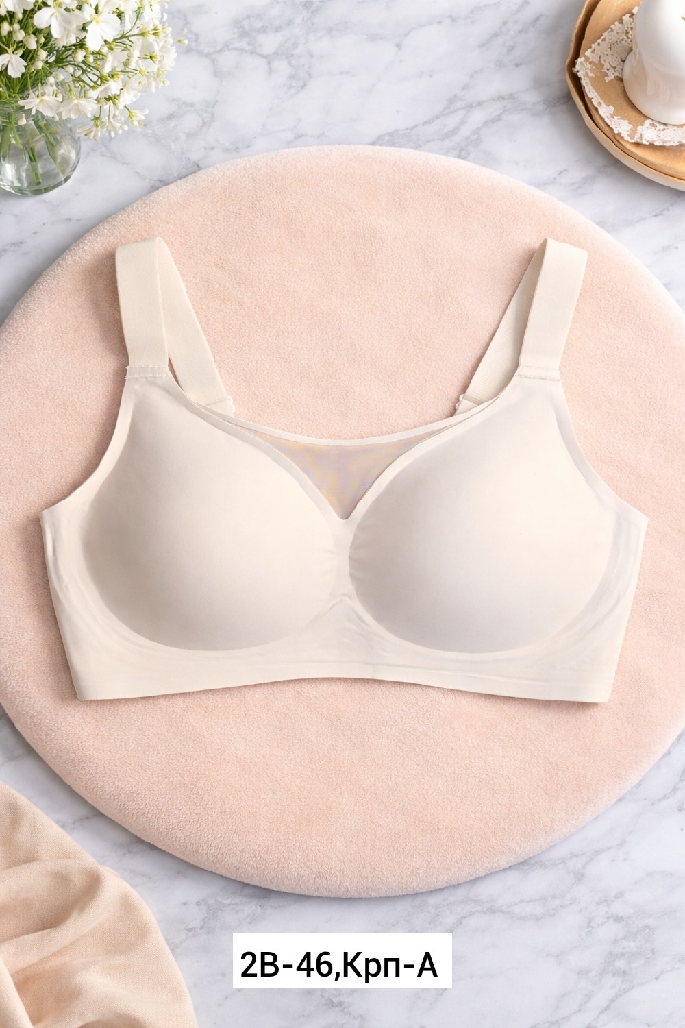 бесшовные бюстгальтеры,бесшовный бюстгальтер без косточек,бюстгальтер женские,бюстгальтер для женщин,беспроводной бюстгальтер