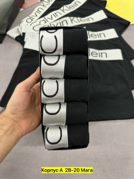 Нижнее белье