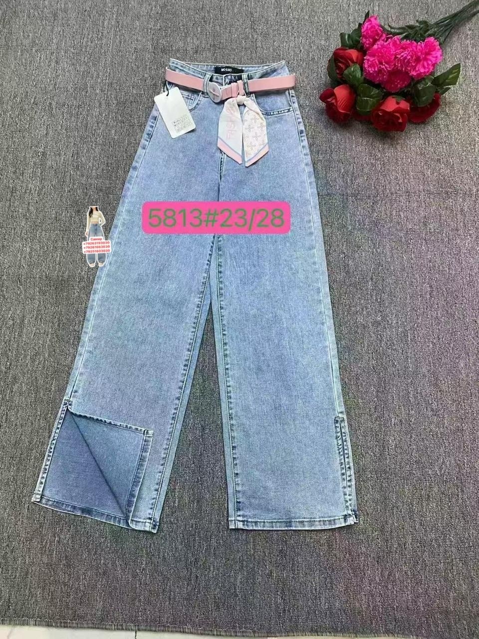 джинсы,женские джинсы,джинсы брюки,одежда джинсы,джинсы бананы подростки