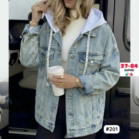 Верхняя одежда