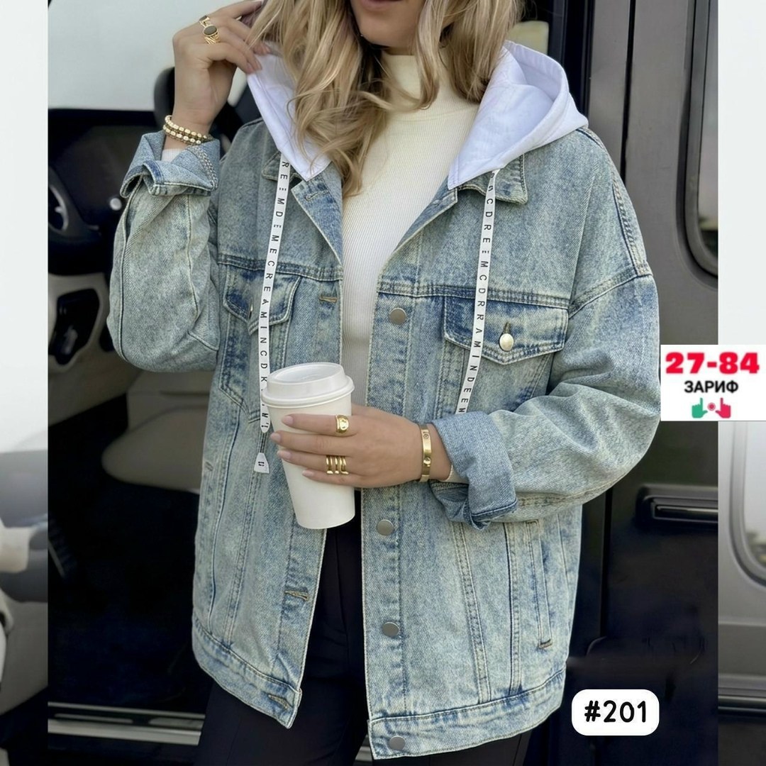 женская джинсовая куртка,джинсовая куртка,женская джинсовая куртка с капюшоном,куртка женская,модные джинсовые куртки 2025 женские