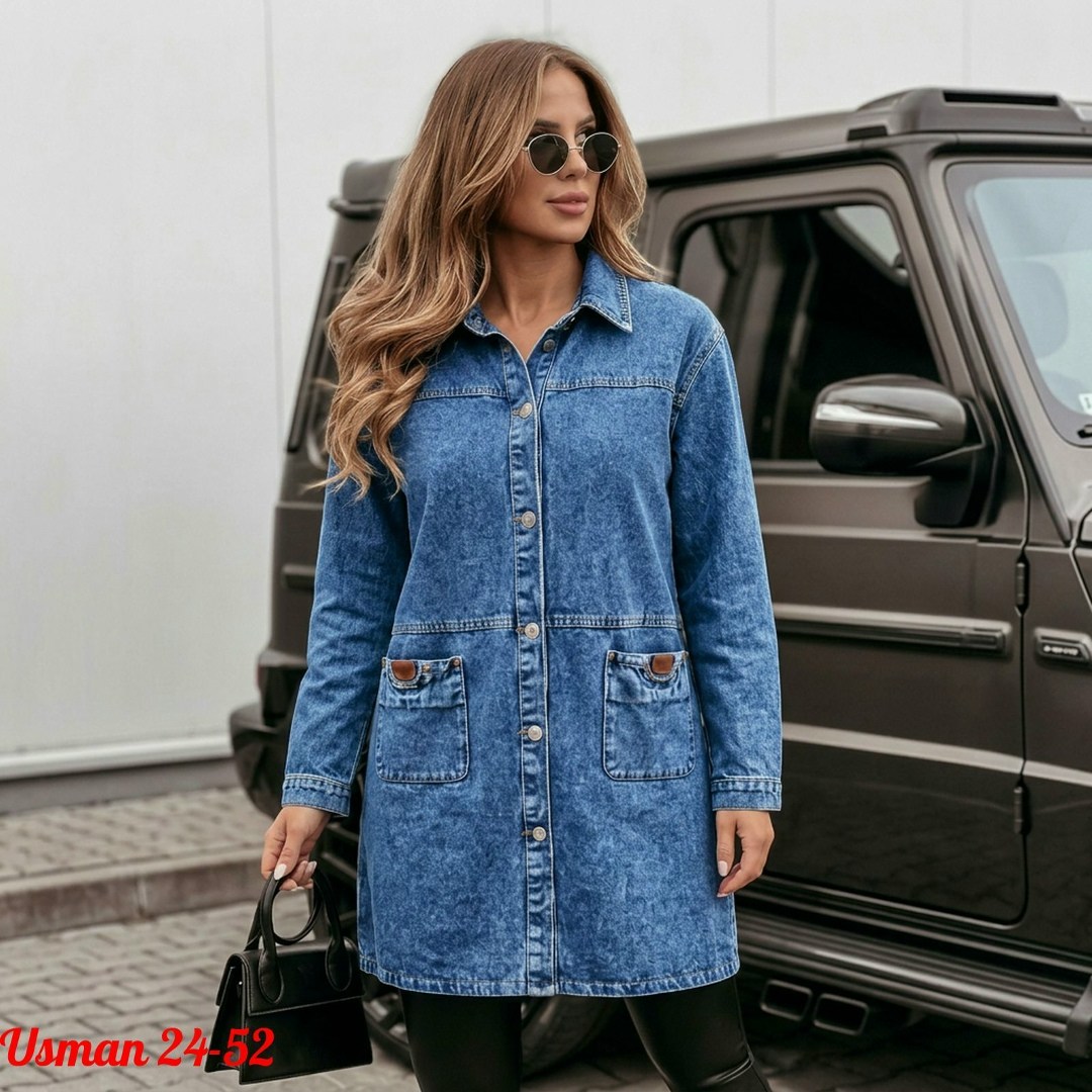 джинсовая женская куртка,джинсовая куртка,женский джинсовый кардиган,куртка джинсовая удлиненная,кардиган джинсовый