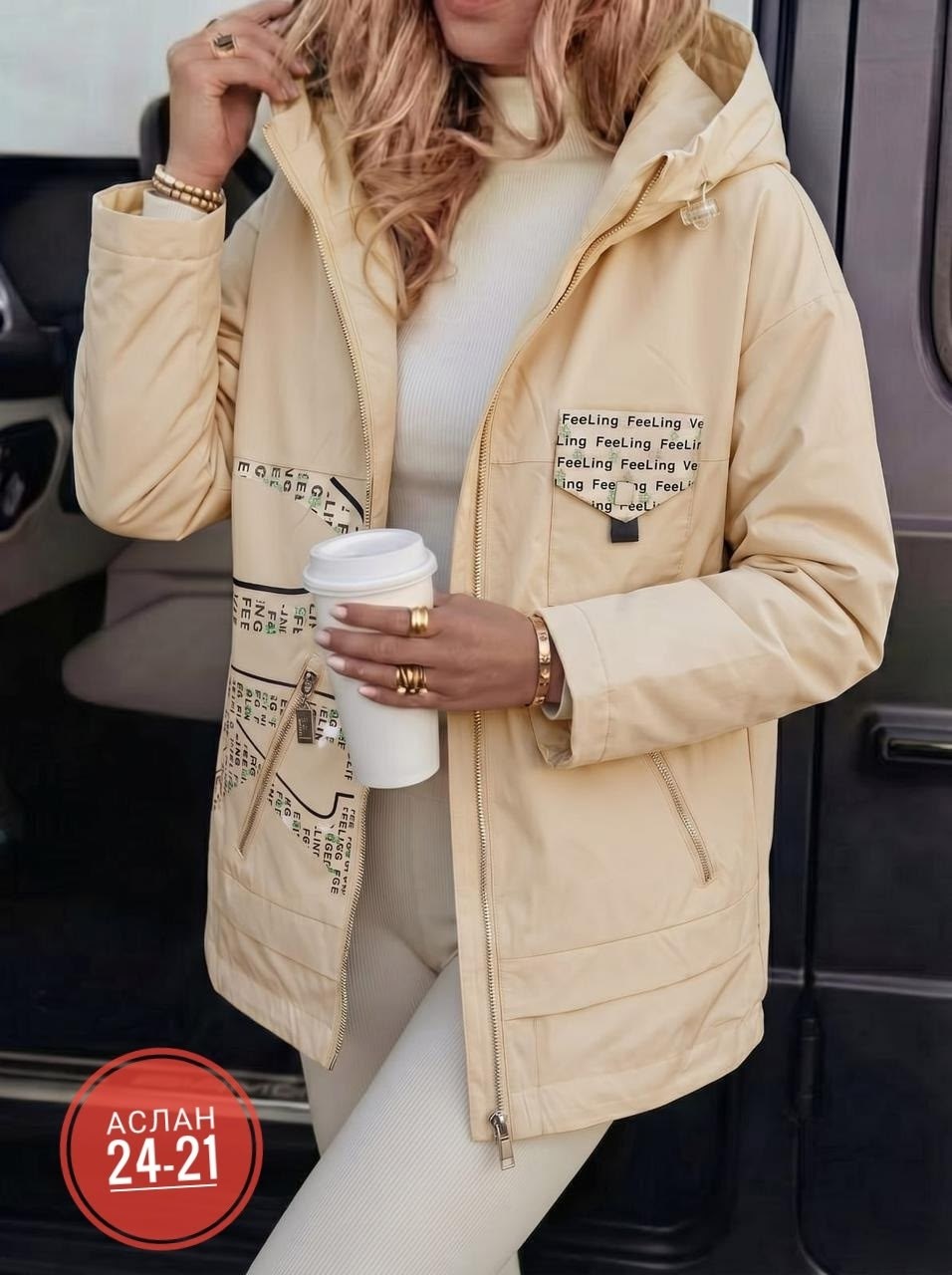 куртка демисезонная,женская куртка,женская демисезонная куртка, куртки женские,женская куртка весенняя