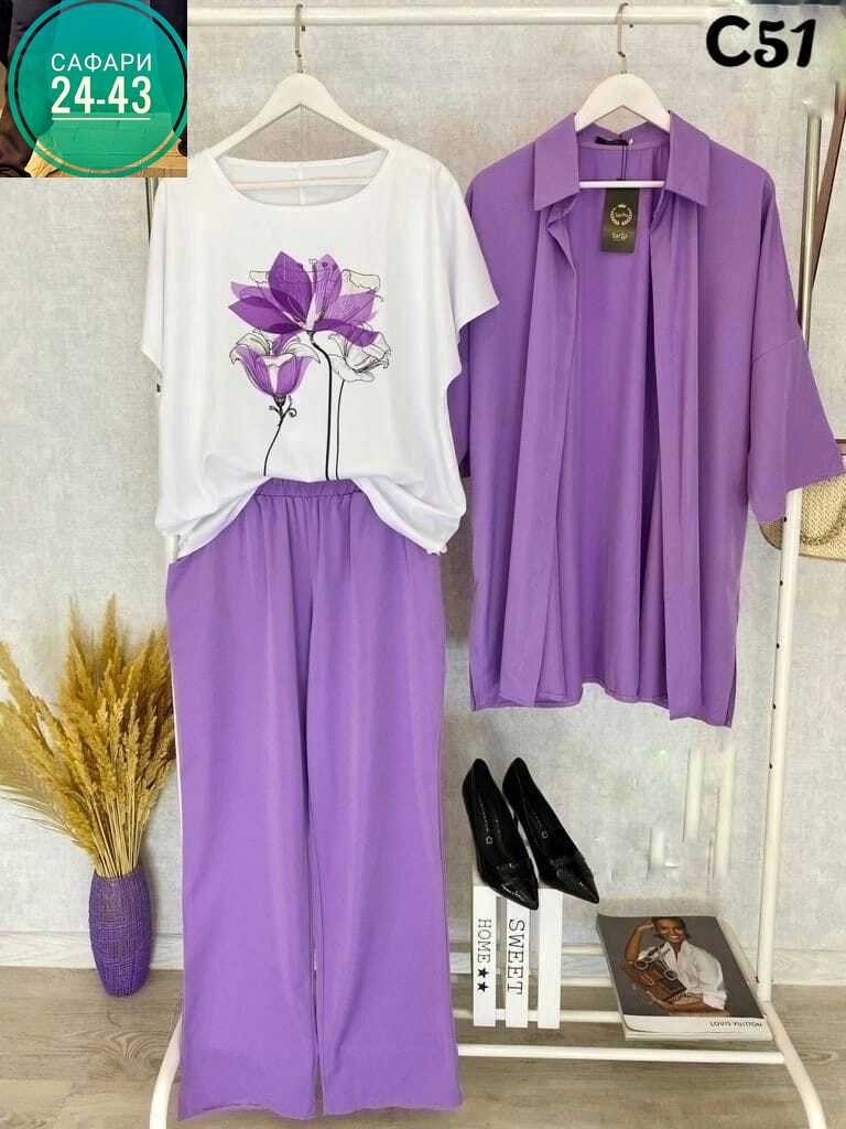 костюм женский,костюм хб женский,костюм женский тройка,женский костюм больших размеров,костюм женский