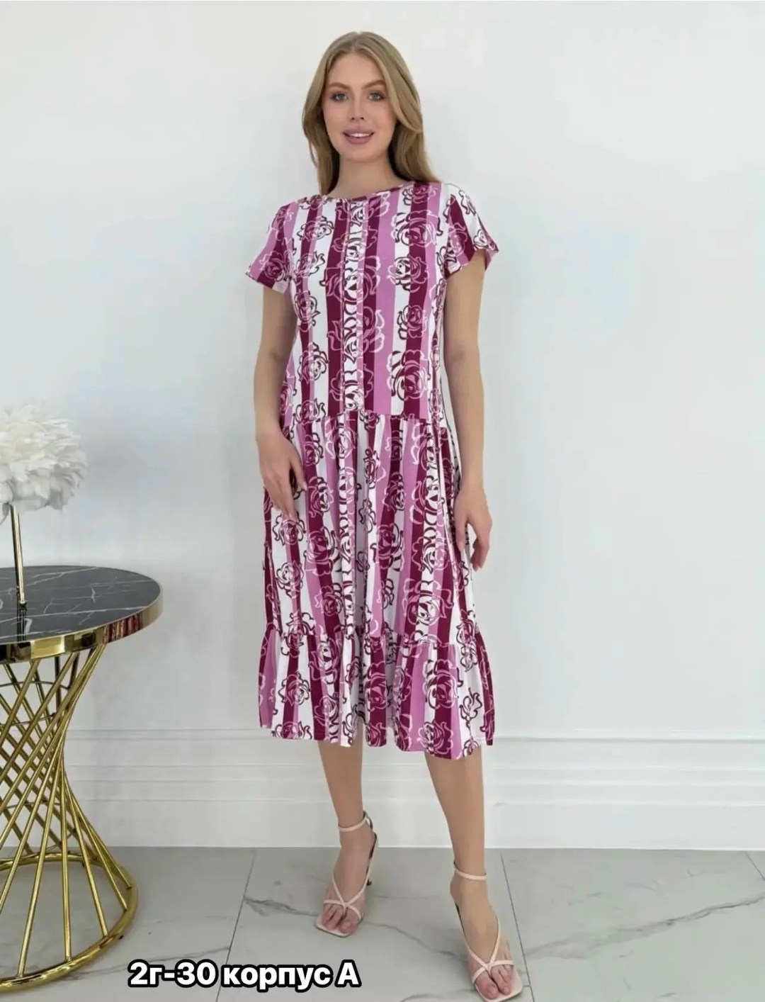 платье летнее женское,платья,платье женское зеленое,женская платье,платья женские больших размеров