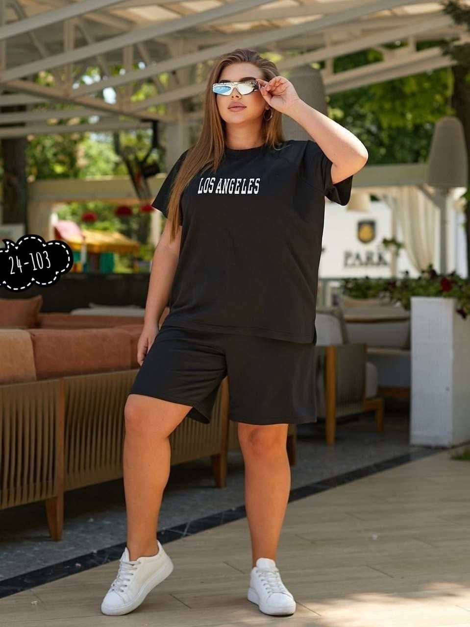 cпортивный костюм больших размеров,спортивные костюм,женский костюм с шортами,костюм с шортам,костюм большие размер