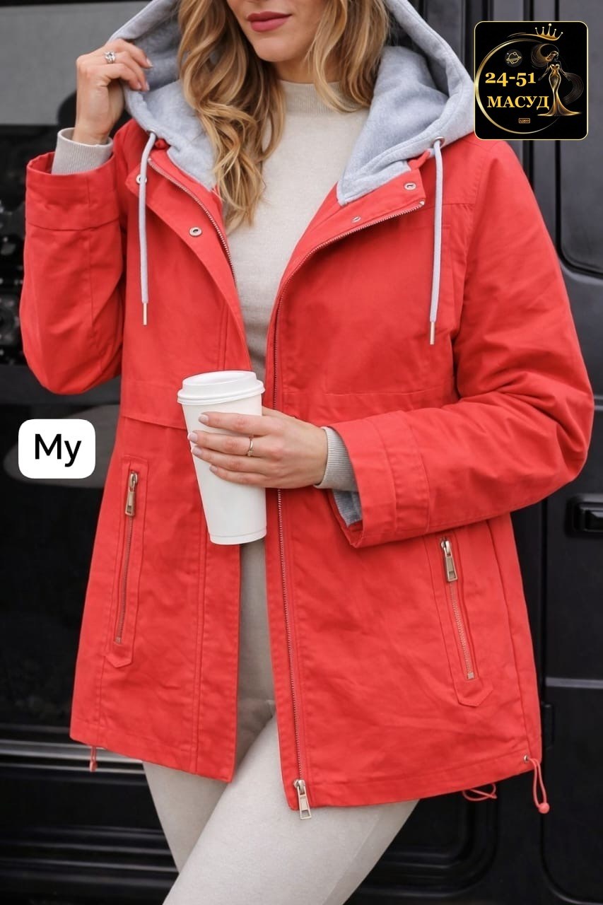куртка демисезонная,куртка женская,куртка демисезонная с капюшоном удлиненная,куртка,куртка женская демисезонная