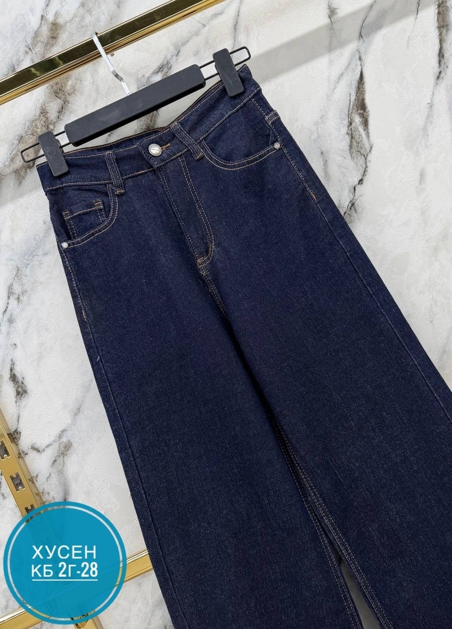 женские джинсы,джинсы широкие,джинсы прямые,женские джинсы клеш,джинсы