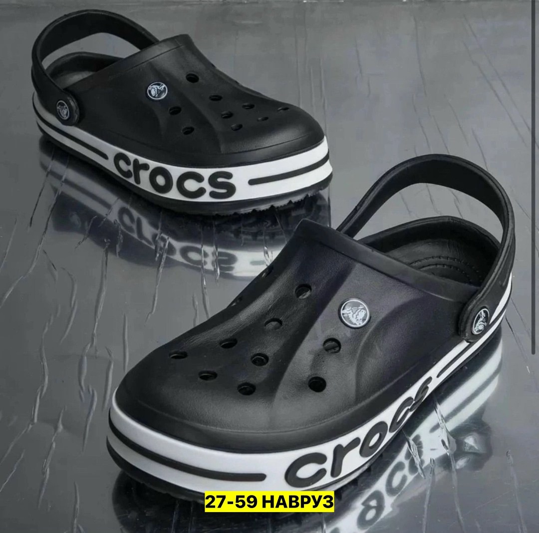 кроксы оригинальные,сабо crocs classic clog черные,мужские кроксы,сабо кроксы взрослые летние черные,сабо кроксы летние большие solomax цвет черный