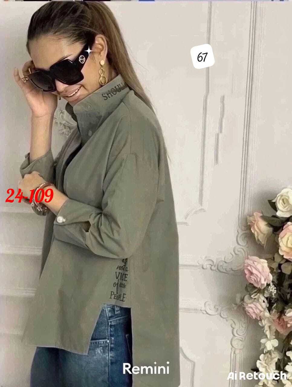 рубашки женские стильные 2026,рубашка женская,рубашки удлиненные женские ,модные блузы,блузка женская