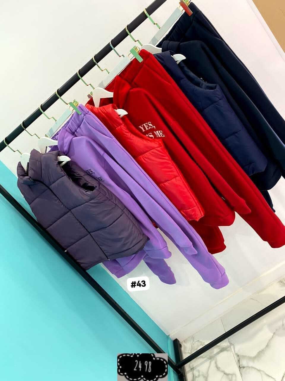 костюм на флисе,костюм тройка на флисе,спортивный костюм тройка,костюм тройка женский,комплект костюм