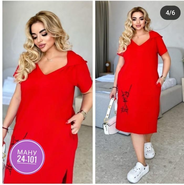 платье женской,платья женские больших размеров,нарядное платье,домашнее платье,платья