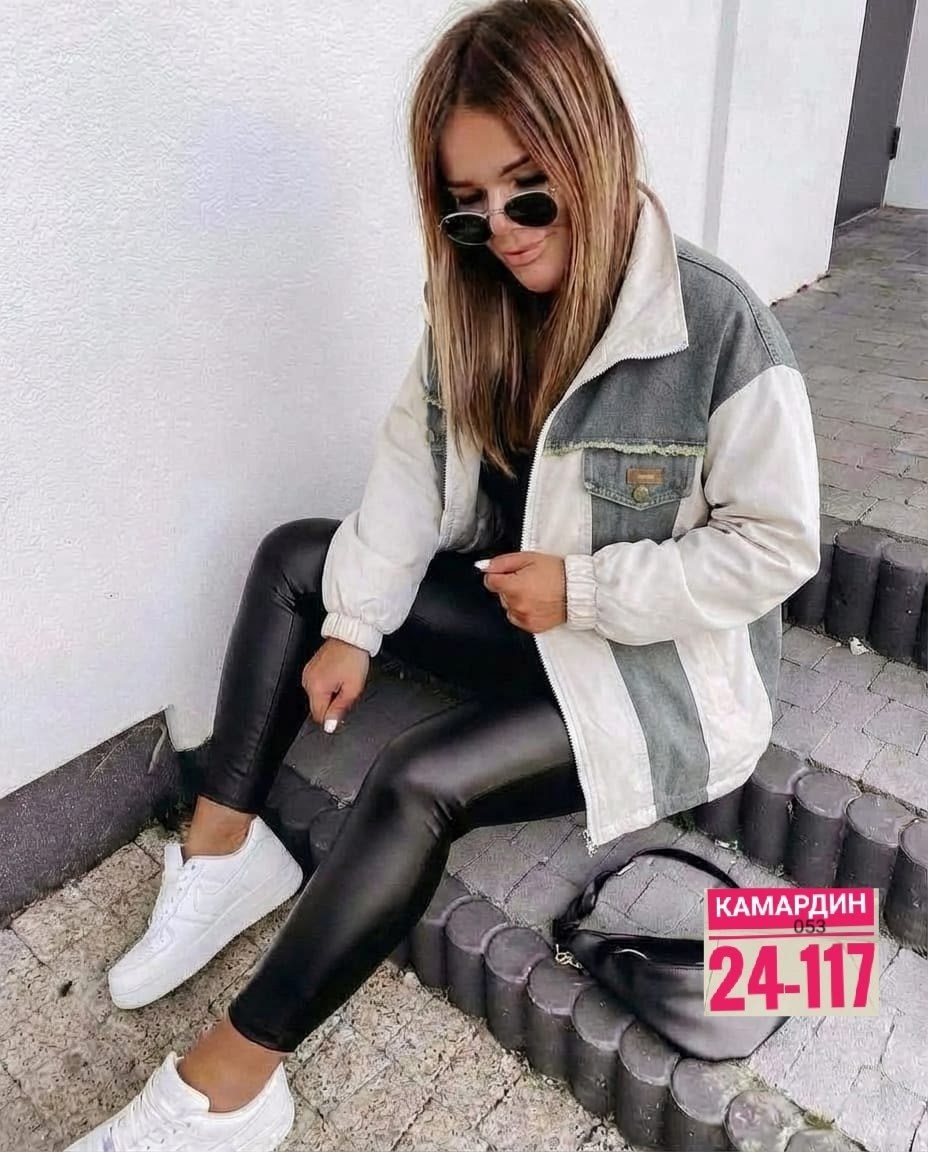 удлиненная куртка,куртка женская,стильная куртка,куртка бомбер,куртка модная