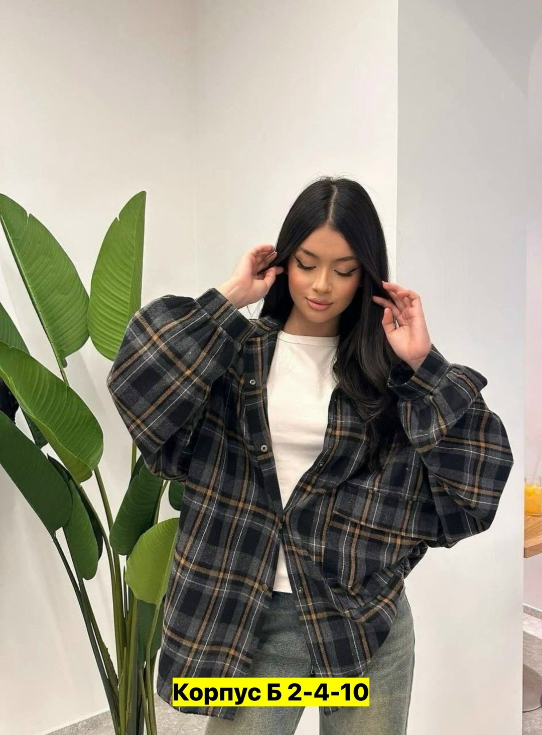 теплая рубашка оверсайз в клетку женская,женская рубашка в клетку,женская рубашка,женская рубашка в клетку с принтом,рубашка кашемир