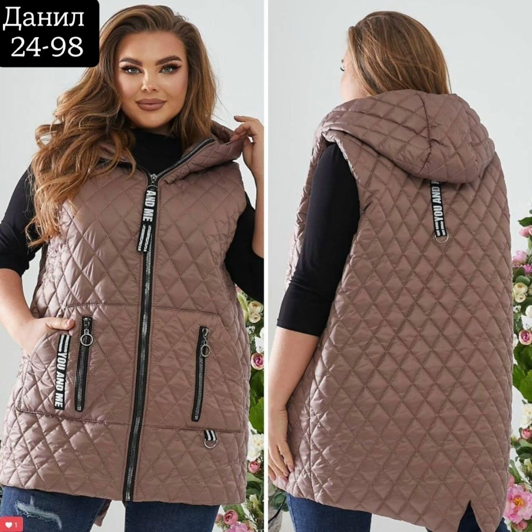 женская жилетка больших размеров,жилетка женская батал,жилетка женская батал черный,жилетка женская демисезонная,жилетка женская большого размера