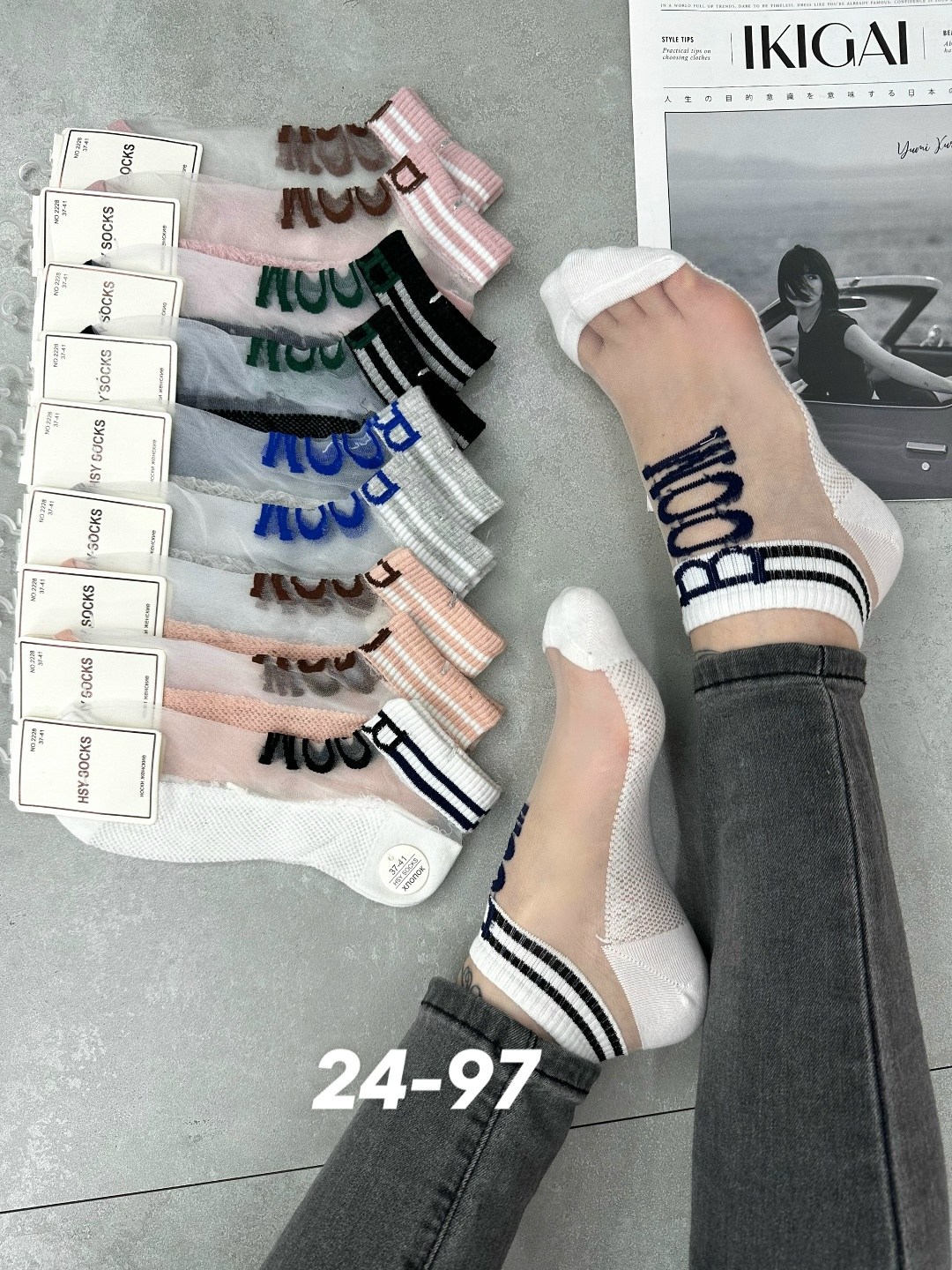 носки женские 10 пар,носки женские,носки женские 12 пар,носки для женщин,женские следки