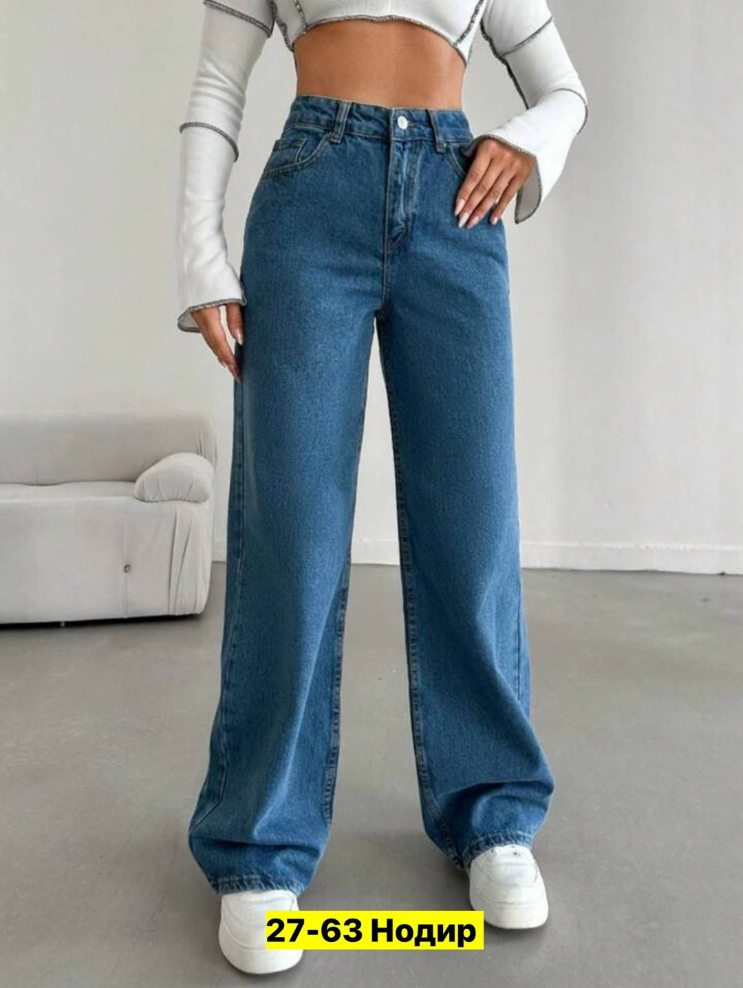 джинсы женские,джинсы matreshka_brand цвет синий,aoge fashion джинсы,джинсы,модные джинсы