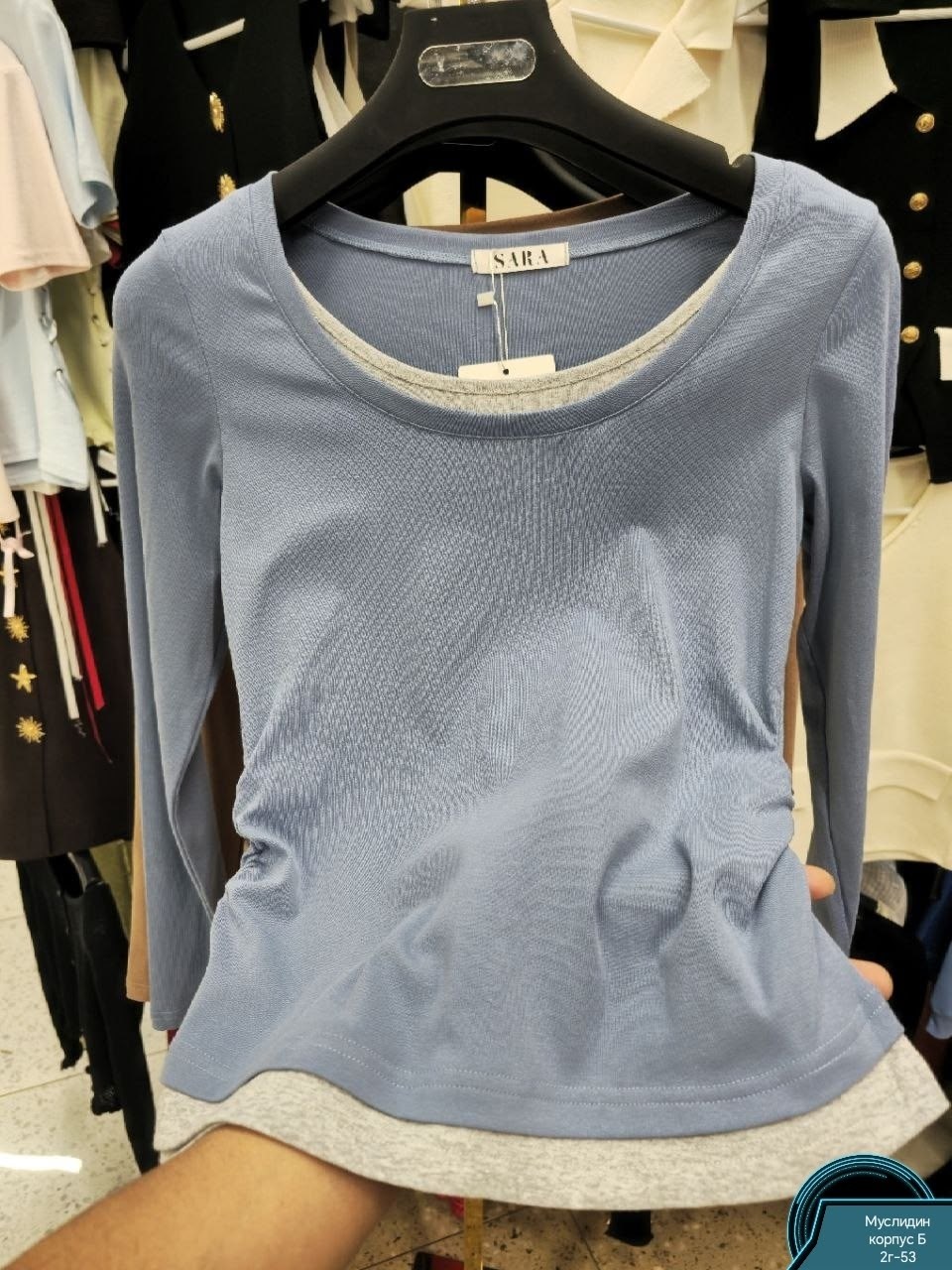 женская кофта,женская футболка с длинными рукавами,кофта трикотаж,женские топы,кардиган кофта