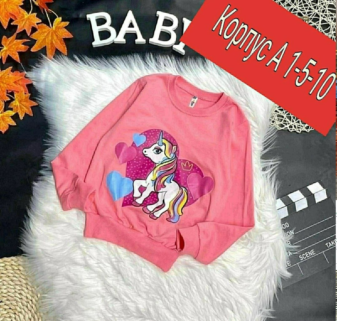 свитшот для девочек,детский свитшот,кофта свитшот для девочек,свитшот толстовка для девочки,кофта для девочек