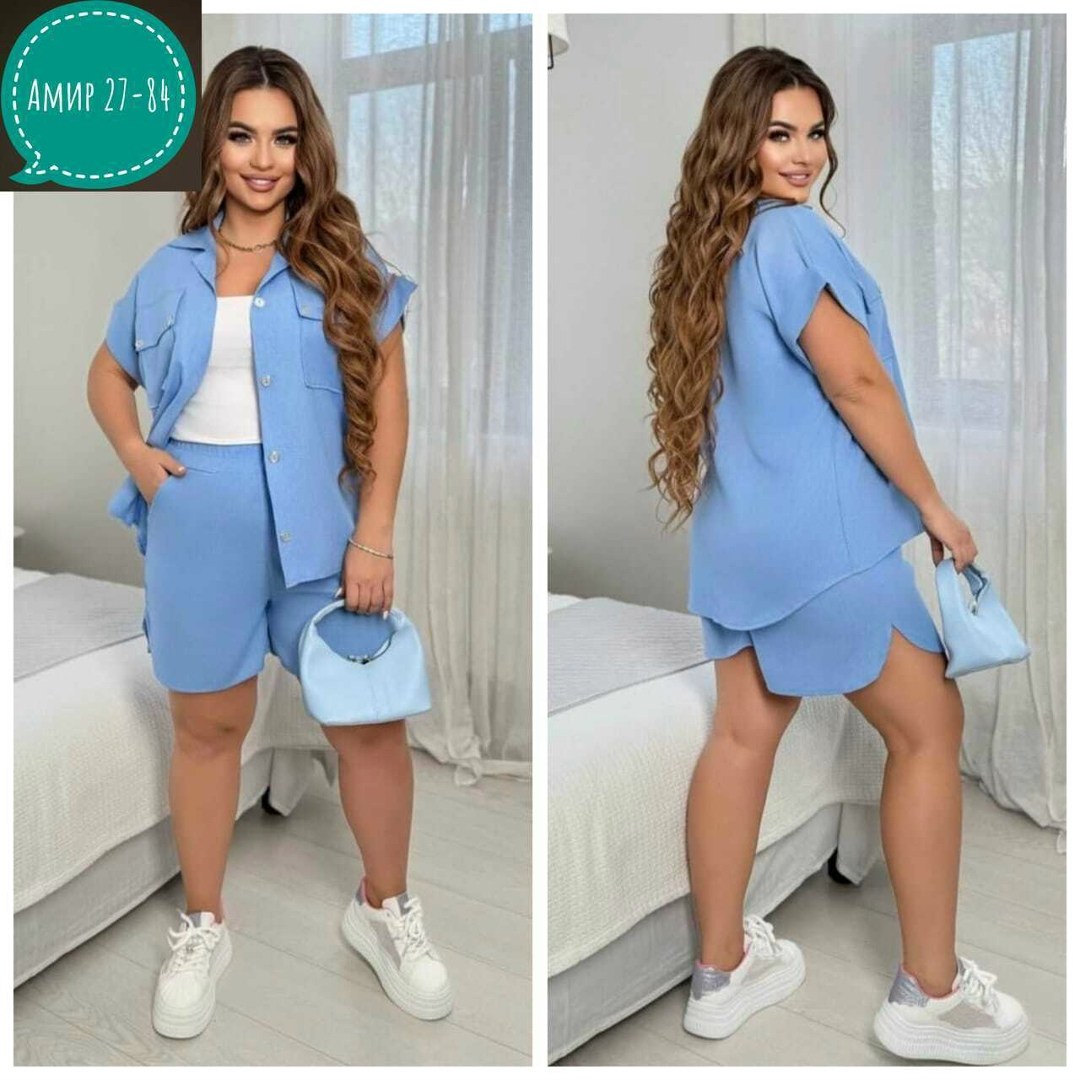 костюм двойка женский летний,женские летние костюмы,костюм с шортам,костюм женский с шортами,летние костюмы