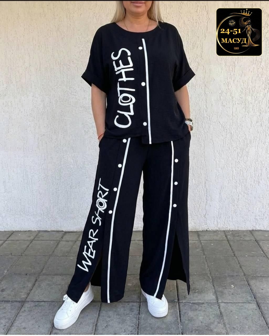 костюм женский двойка,брючный костюм,женские костюмы,костюм с брюками,женский брючный костюм