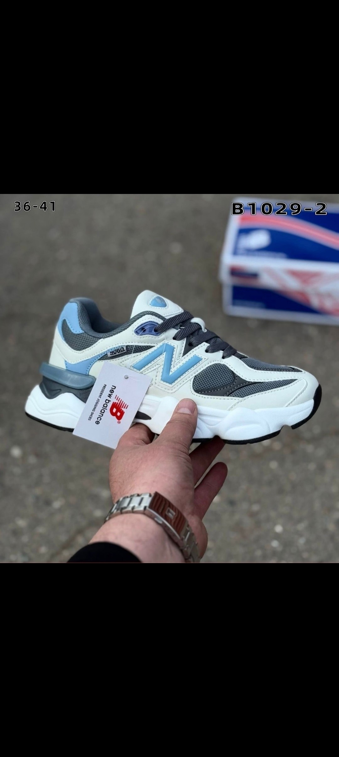 женские кроссовки,кроссовки,кроссовки new balance 9060,кроссовки new balance,кроссовки женские new balance