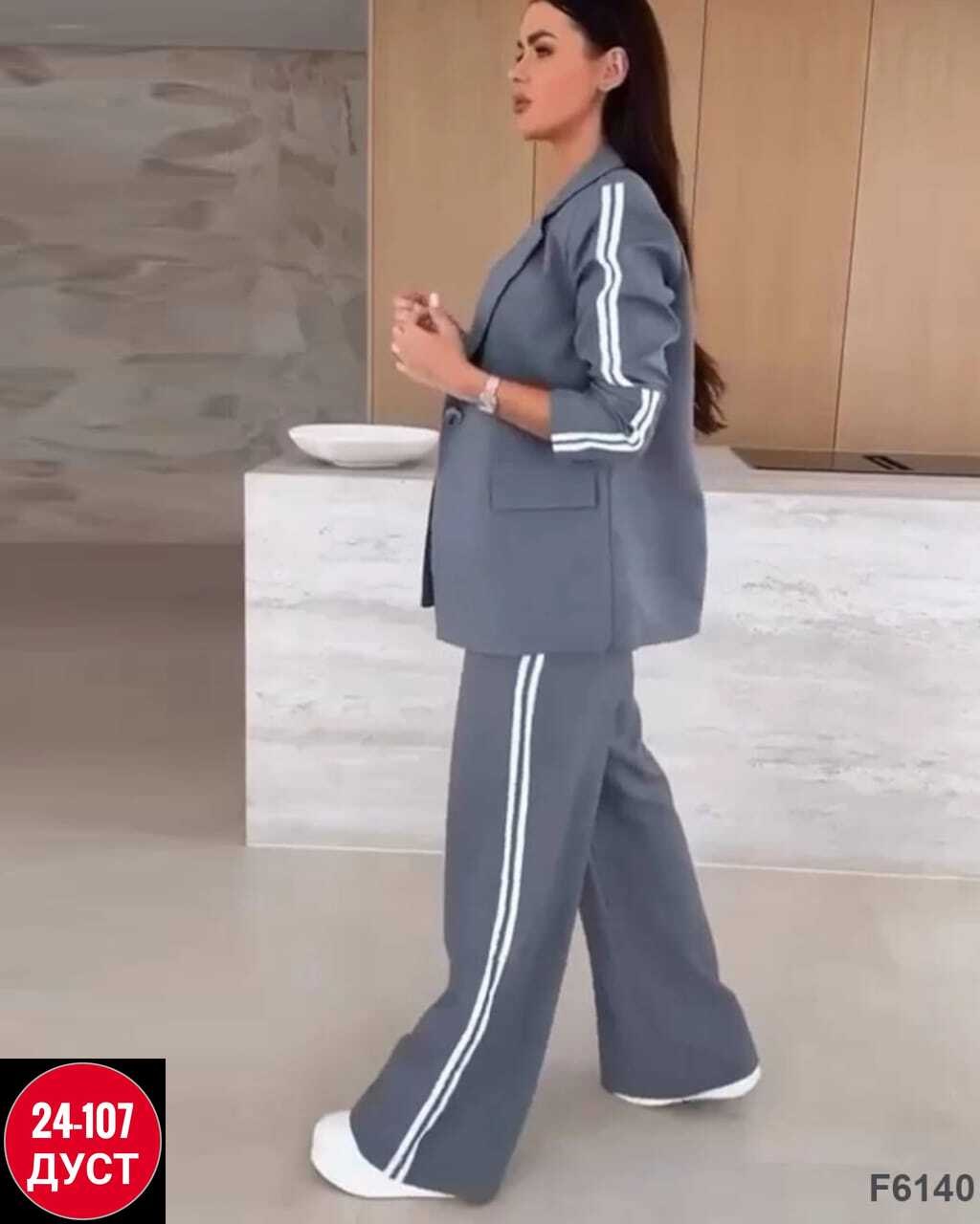 костюм женский брючный арт. 10857827,костюм двойка серый,костюм тройка женский,костюм женский,костюм двойка женская
