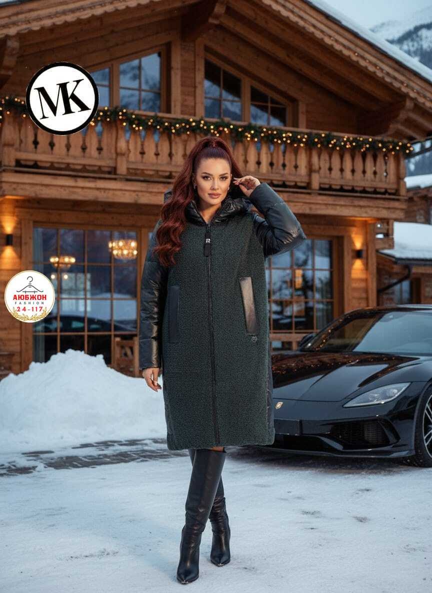 пальто зимняя,стильное пальто,пальто демисезонная,пальто женские,драповое пальто женское