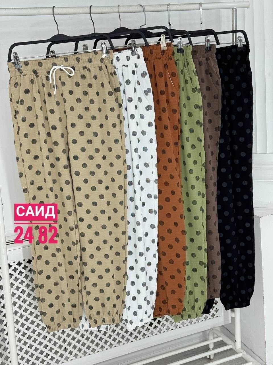 штаны женские,женский брюки,брюки женские летние,брюки женские брюки,свободные брюки