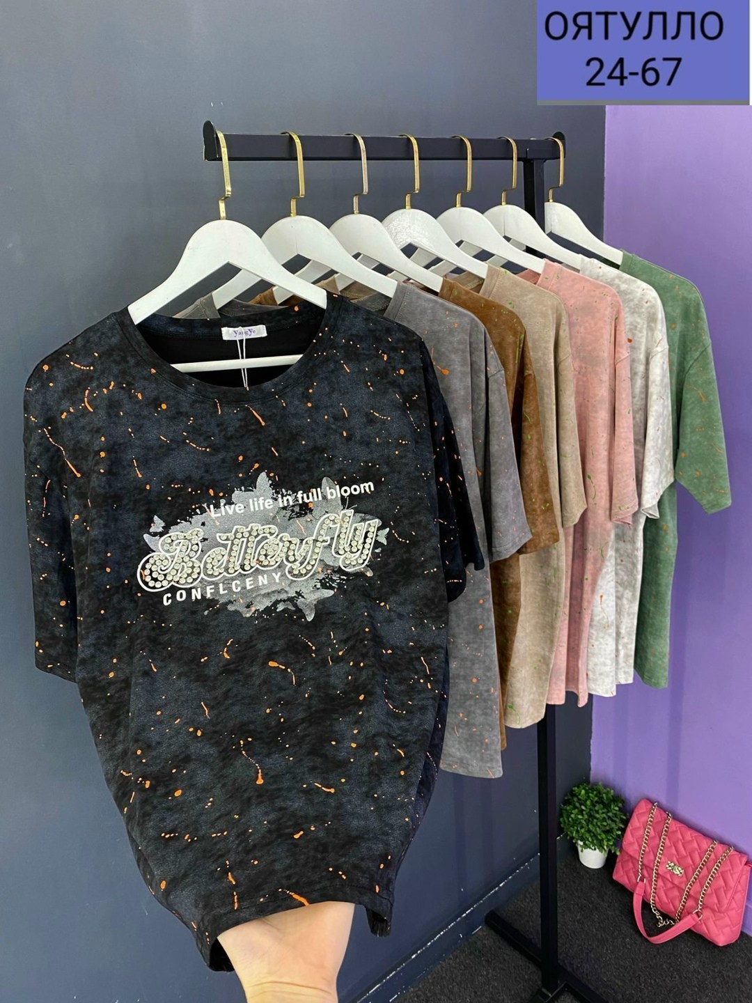 футболки женская,женская футболка больших размеров,футболка больших размеров для женщин,футболки женская оверсайз,футболки женские модные