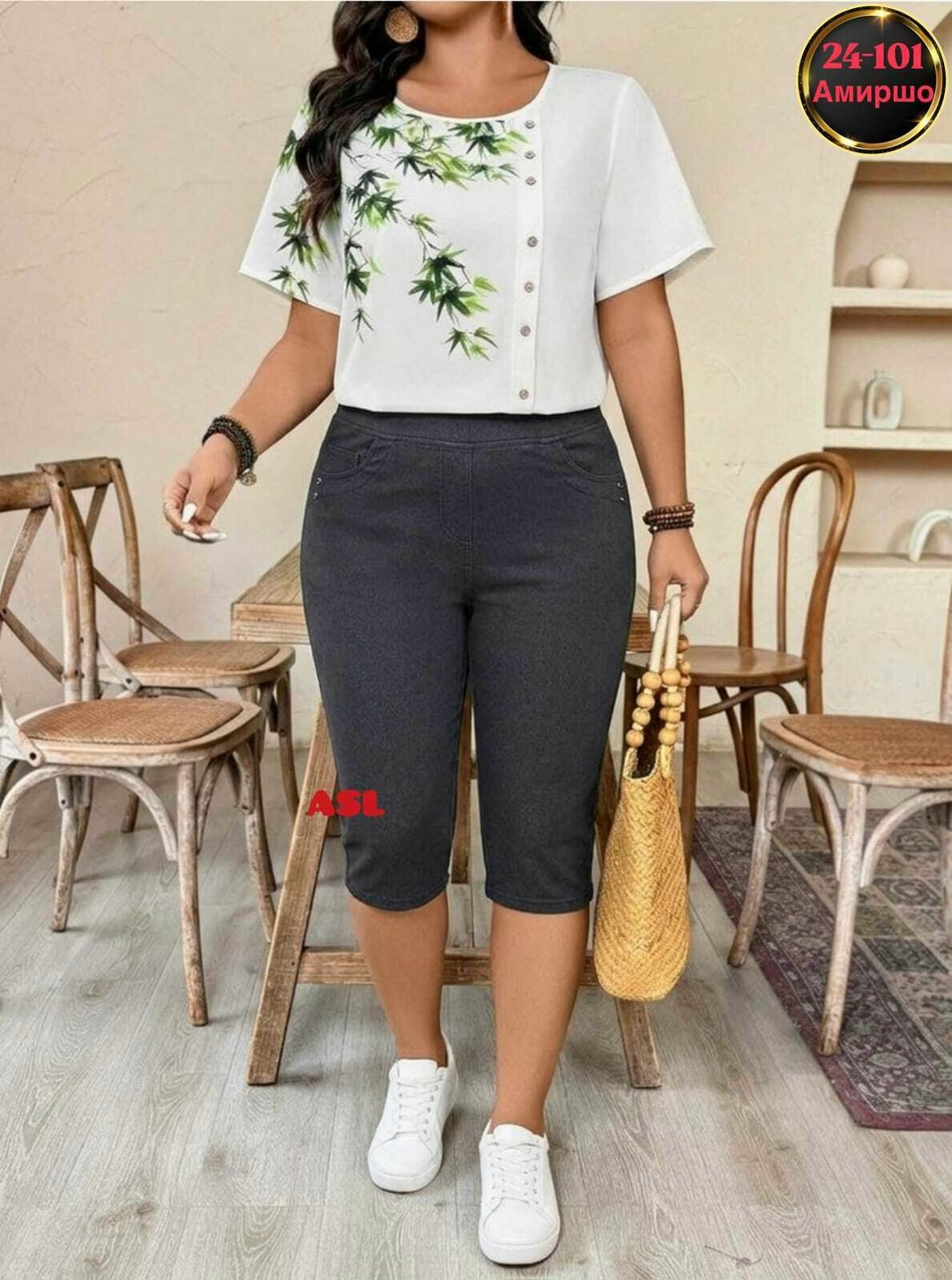 капри женские,бриджи женские,капри женские летние,штаны бриджи,капри бриджи