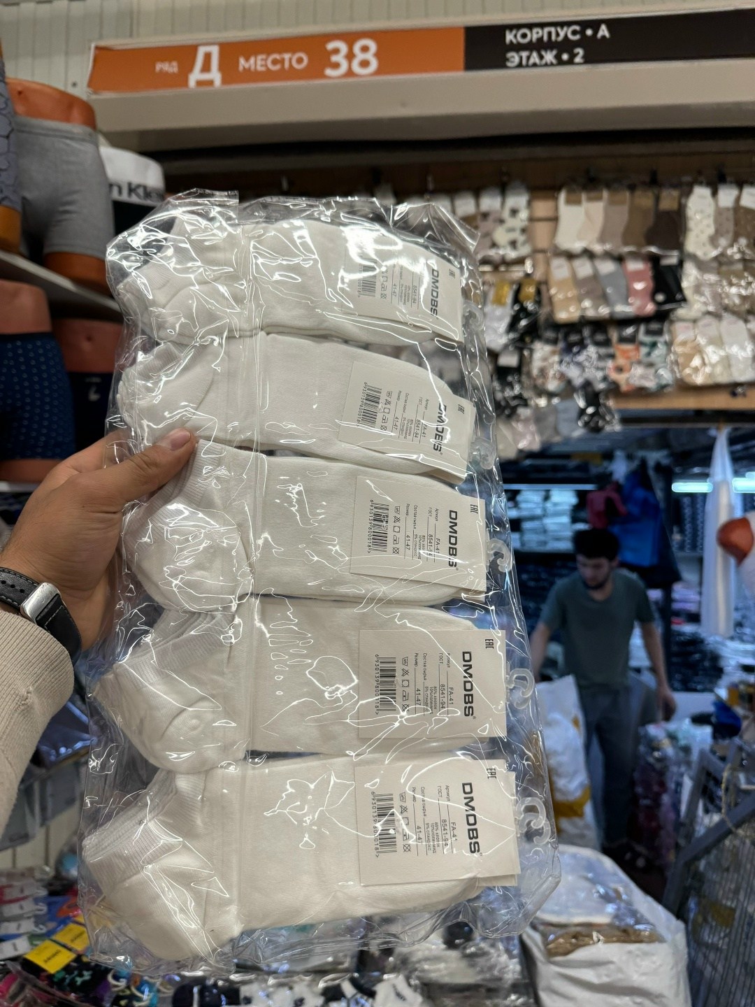 носки спортивные,носки носки,носки женские спортивные,мужские носки,носки короткие