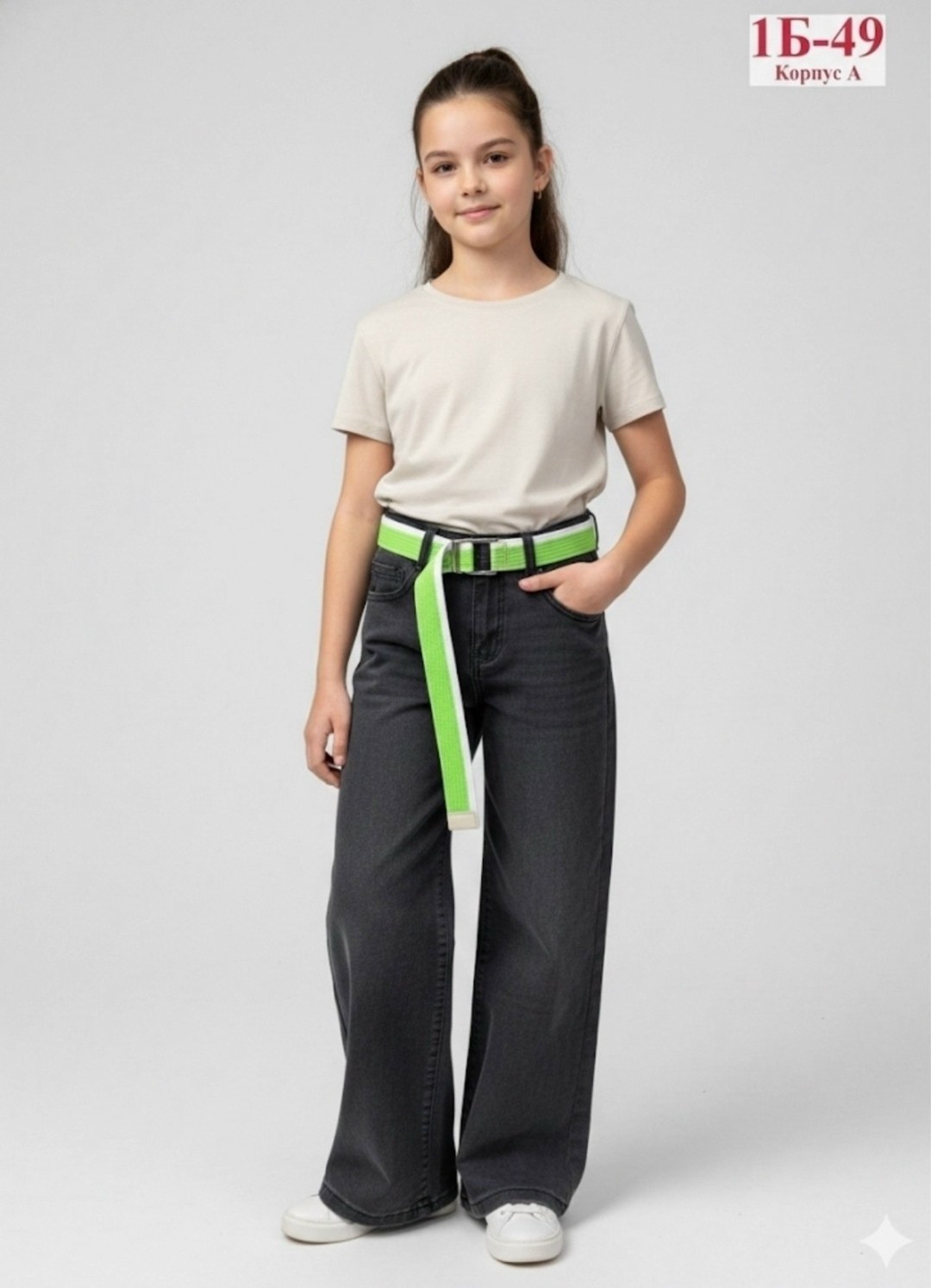 брюки джинсы,брюки джинсовые,модные джинсы,джинсы широкие,джинсы детские