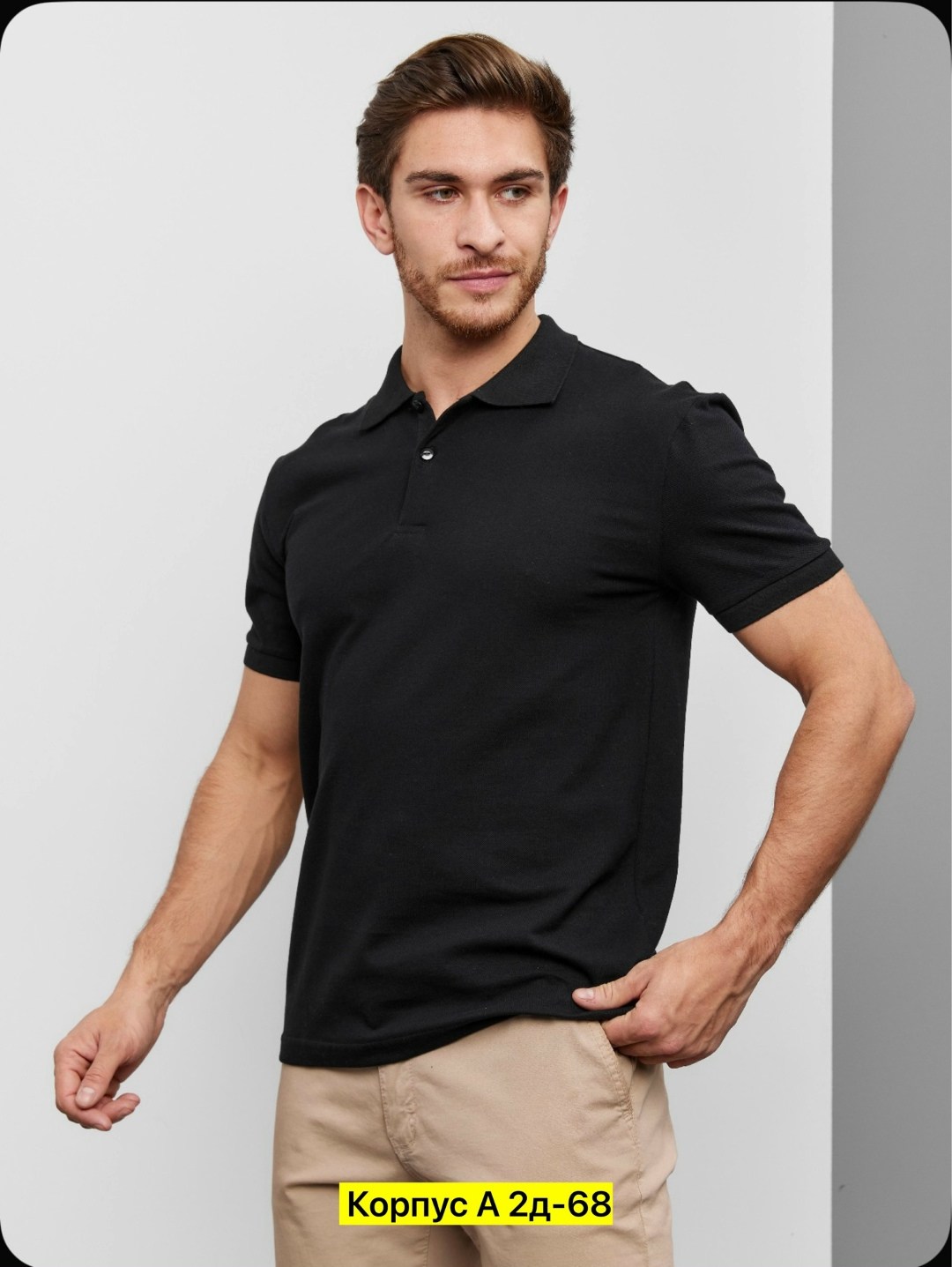 мужская мода,зауженные брюки,футболки для мужчин,мужские брюки,мужской футболка