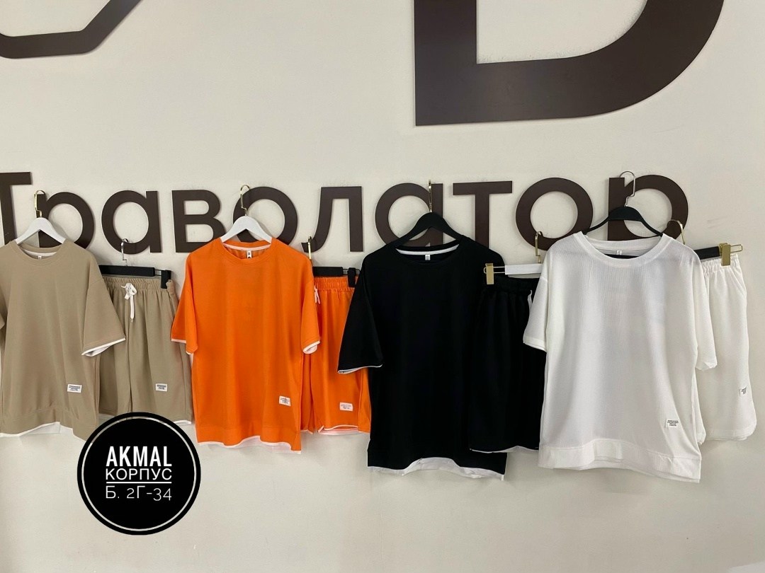 костюм спортивный мужской с шортами и футболкой,костюм спортивный мужской,костюм спортивный мужской шорты,спортивный костюм мужской летний с шортами,костюм спортивный мужской с шортами и футболкой лет