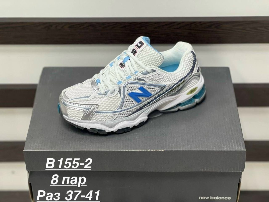 кроссовки мужские new balance,кроссовки new balance,кроссовки,спортивная ,new balance 1064