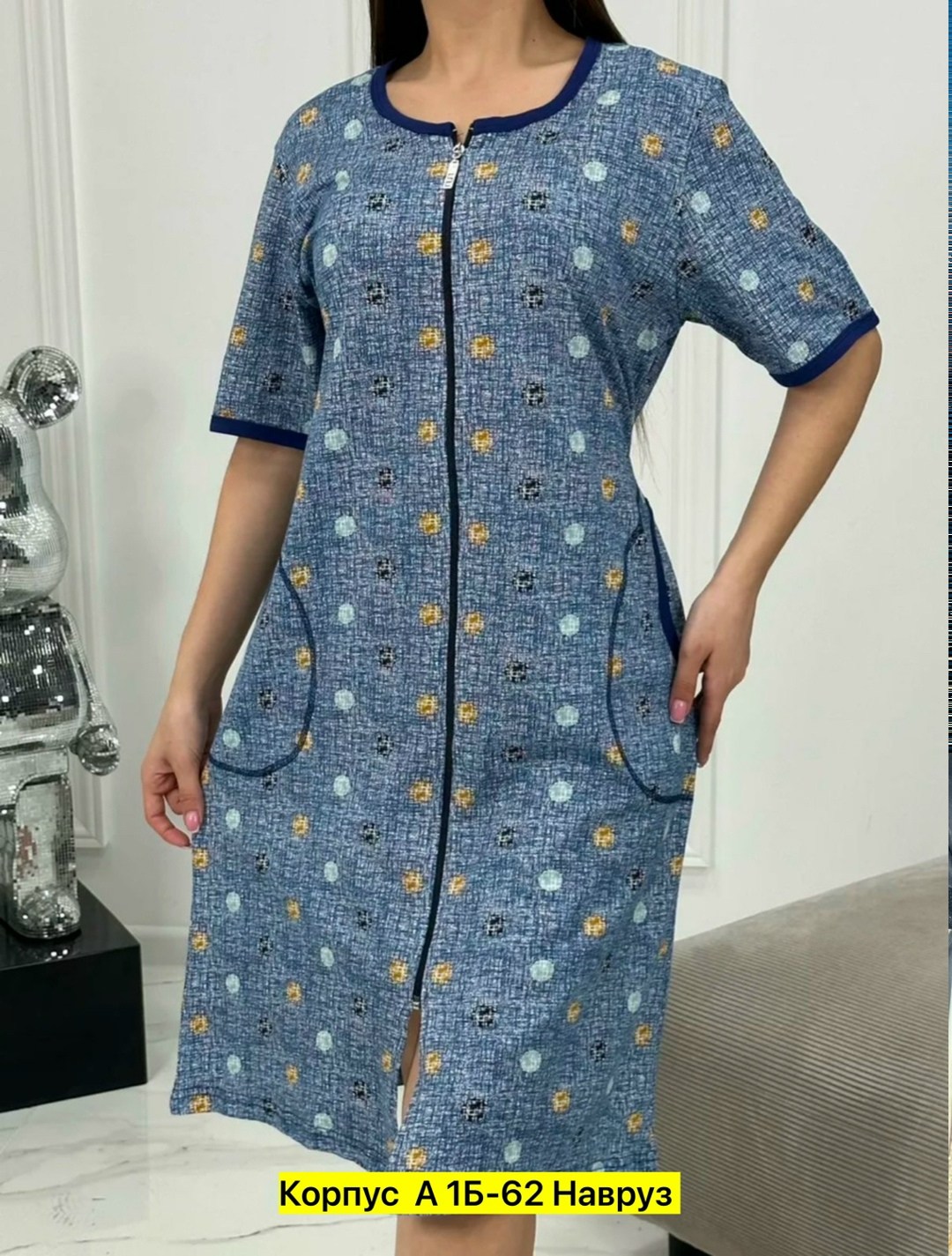 халат женский домашний,женские халаты,халат женский на молнии,одежда для дома,халат женский домашний на молнии