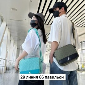 Сумка