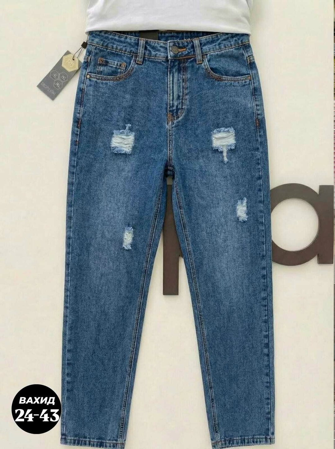 джинсы женские,джинсы женские бананы с высокой посадкой рваные,джинсы бананы американки,рваные джинсы мом,джинсы бананы женские