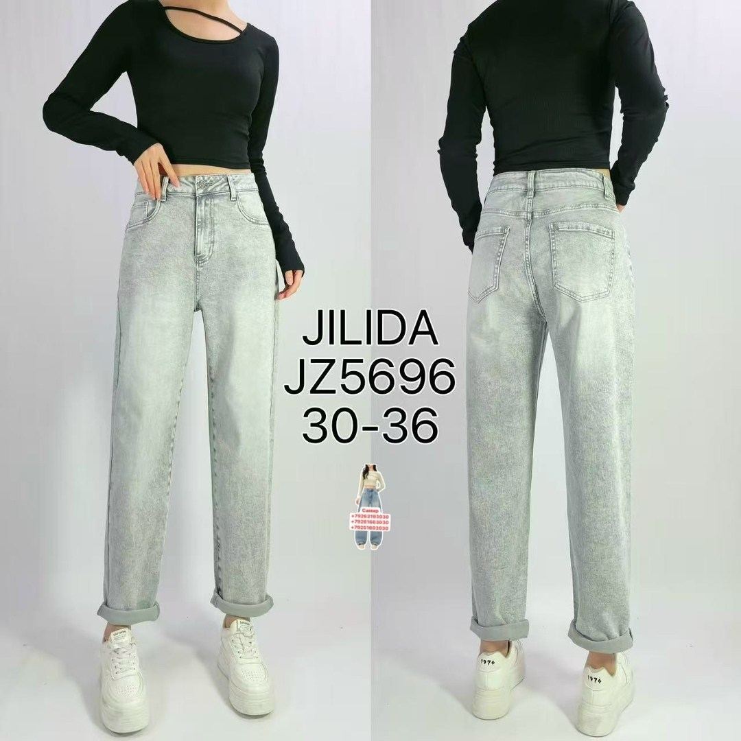 джинсы женские,джинсы мом слоучи бананы,женские джинсы бананы,джинсы,джинсы мом женские