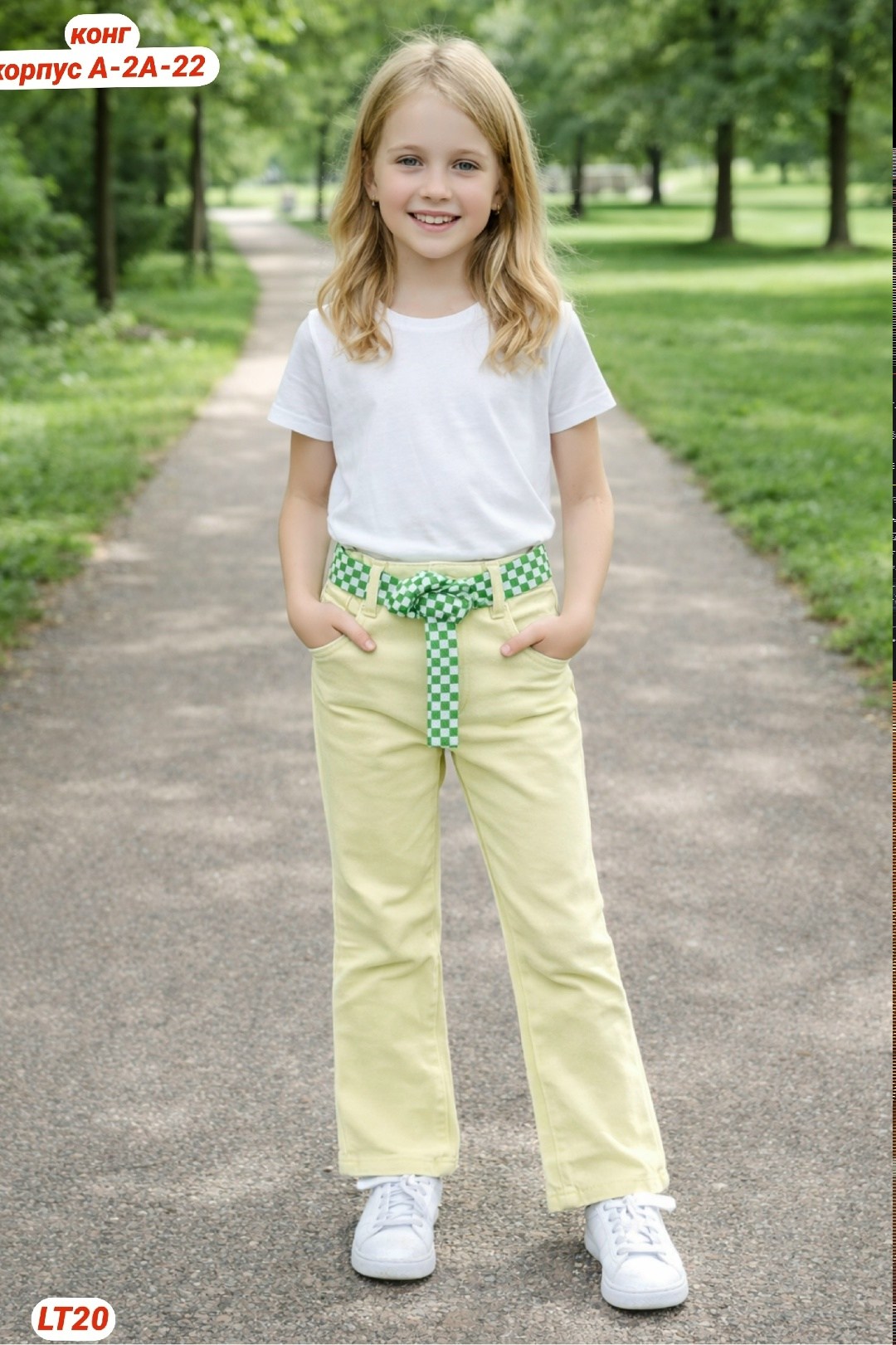 брюки для детей,брюки для девочек,брюки широкие,штаны джинсы,джинсы для девочек