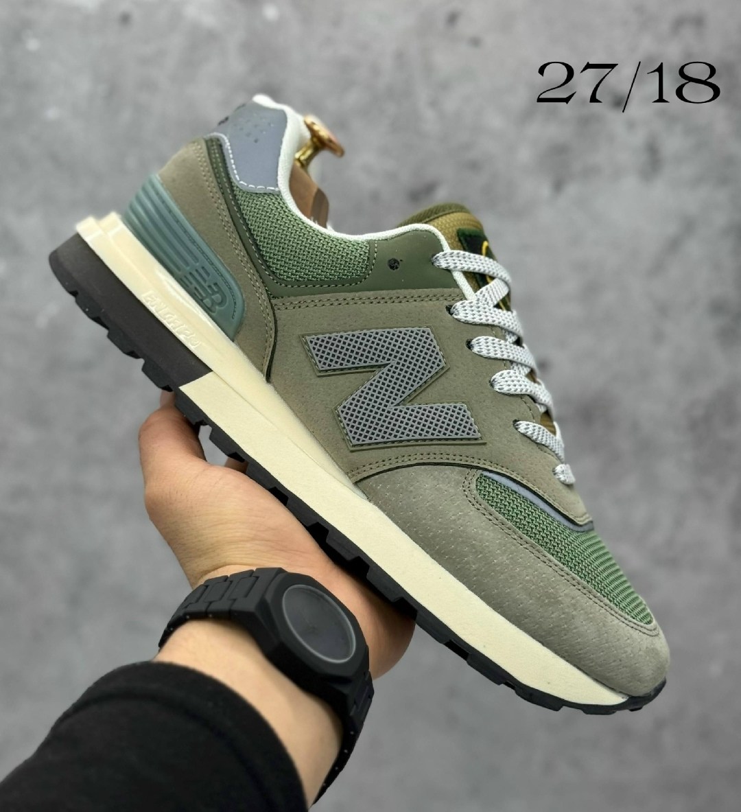 кроссовки new balance 574 stone island,кроссовки new balance 574,мужская спортивная  new balance 574 stone island,кроссовки мужские new balance 574,кроссовки stone island x new balance 574