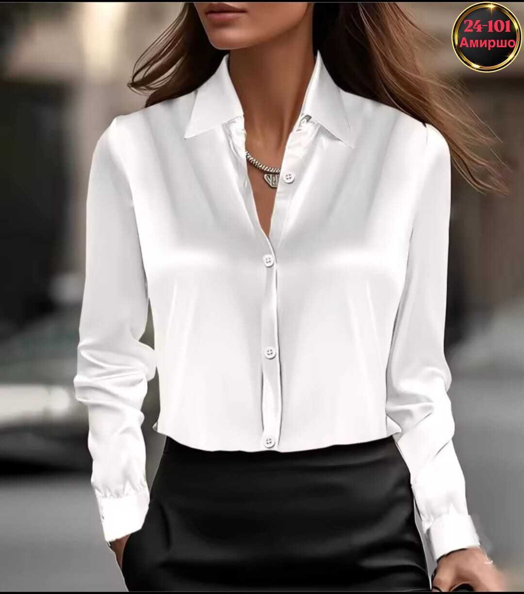 блузка женская,рубашка женская атласная с длинным рукавом,атласная блузка,женская атласная рубашка,женская атласная блузка для женщин