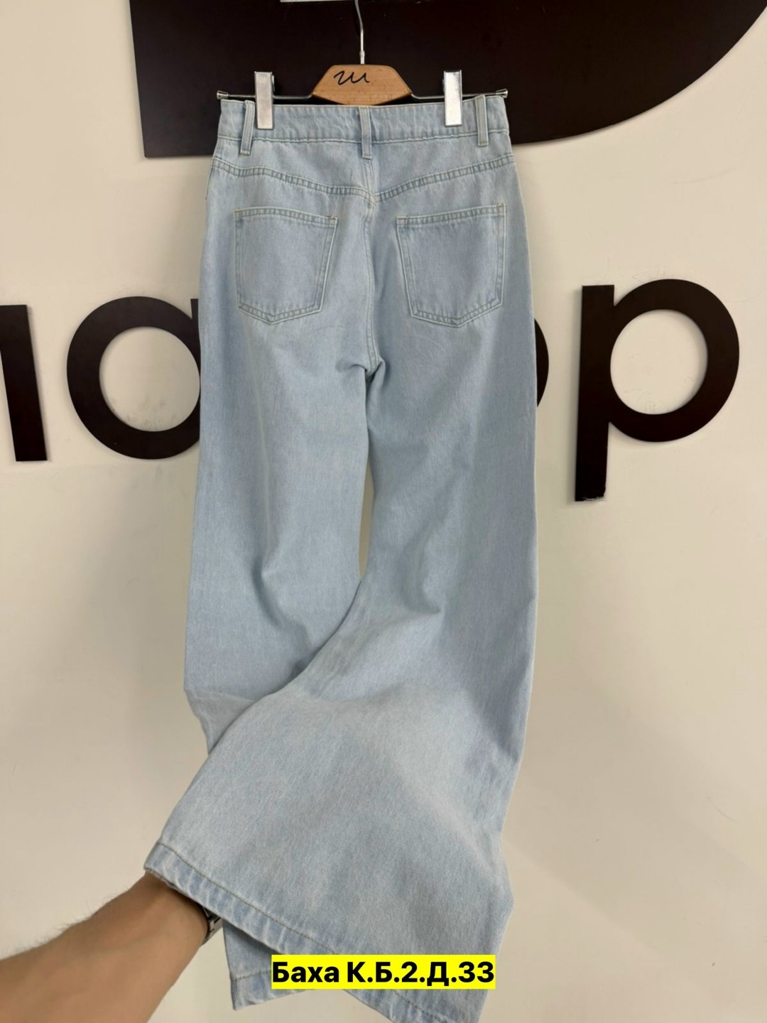 джинсы женские,рваные джинсы,джинсы штаны,джинсы рваные женские,джинсы брюки